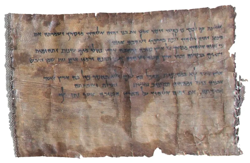 The All Souls Deuteronomy from Qumran, first century BC — the book setting the prophet test