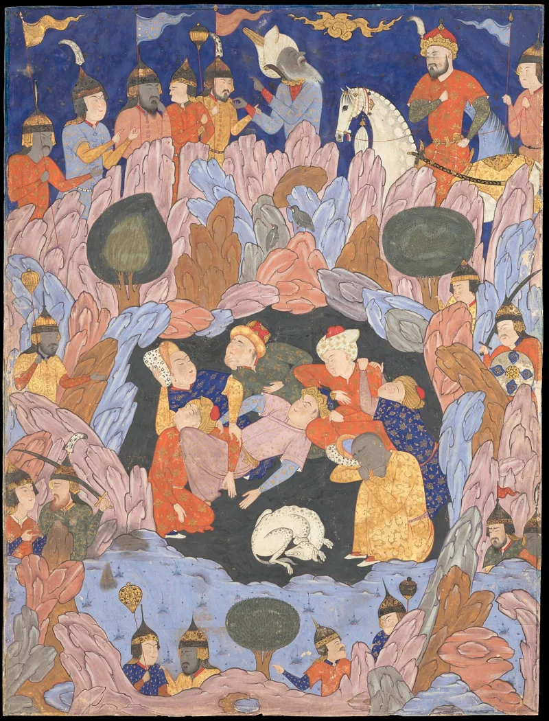 The Seven Sleepers of Ephesus in a 1550s Persian Falnama, a Christian legend retold in Surah 18