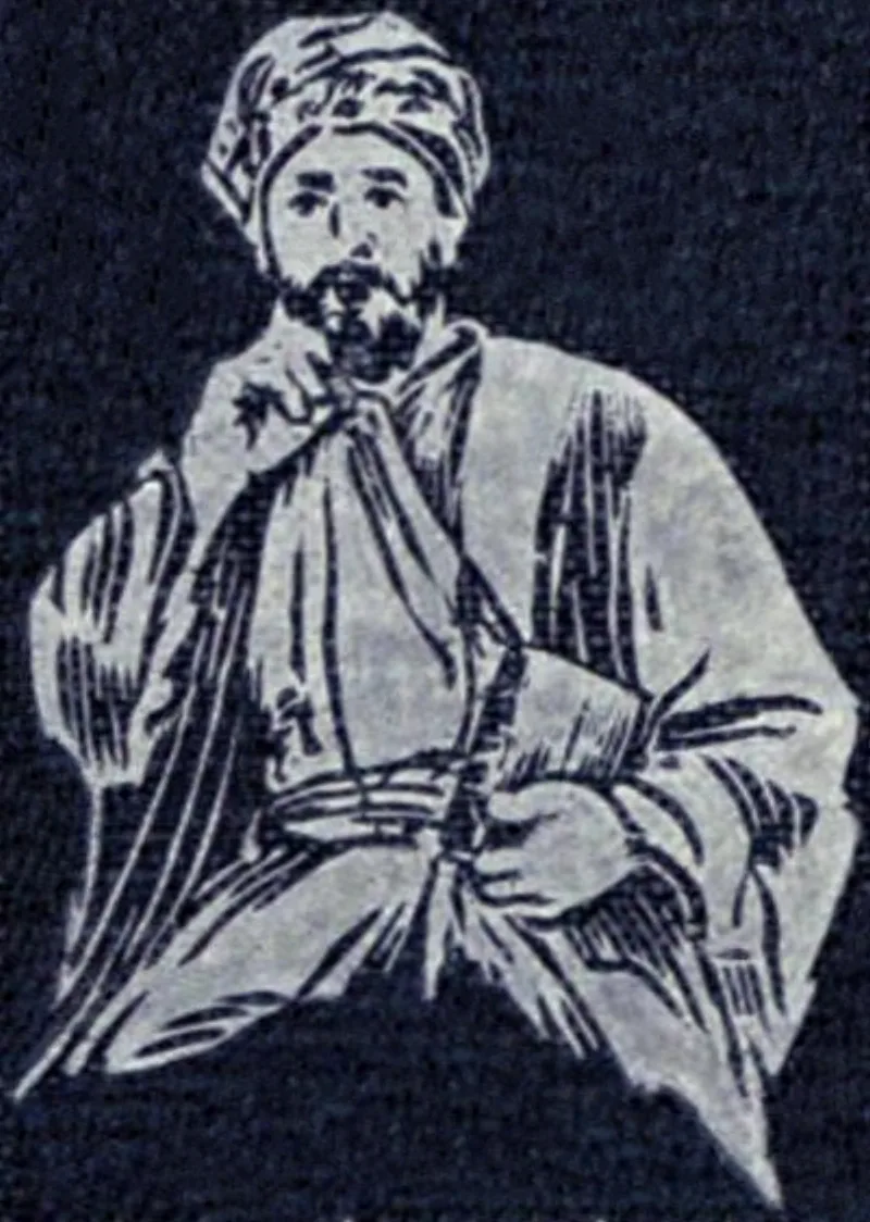 The cover of a 1909 English edition of Al-Ghazali's Confessions; the kalam argument bears his tradition's name
