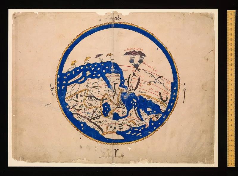 Al-Idrisi's world map of 1154, made for Roger of Sicily by a Muslim geographer