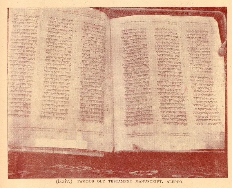 The Aleppo Codex at the Ten Commandments; Moses mediated the covenant the new covenant replaces