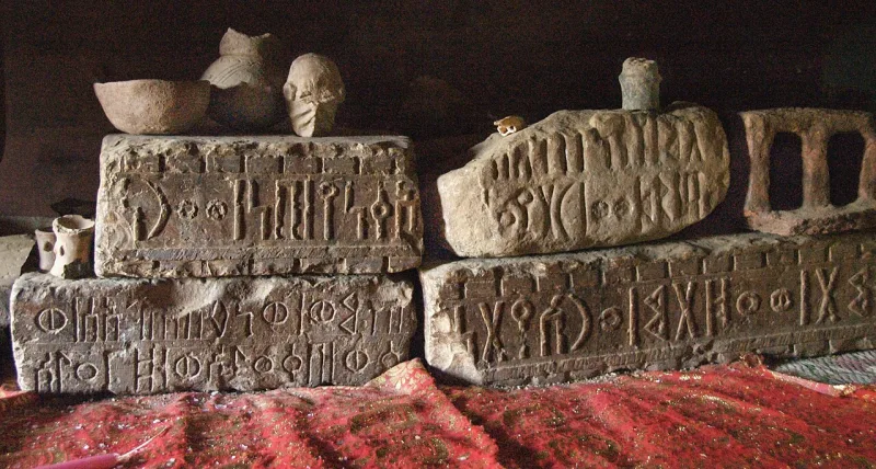 Sabaean inscriptions at Yeha; South Arabian epigraphy is what the moon-god argument appeals to