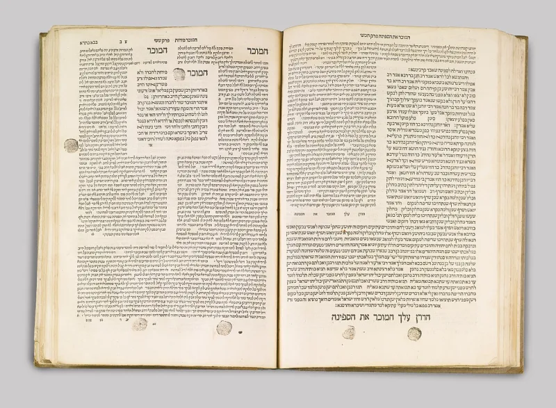 Tractate Bava Batra in the Bomberg Talmud, printed at Venice in 1522