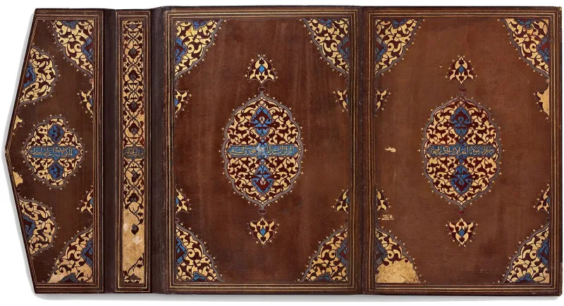 The binding of a Mamluk Qur'an; where one chapter ends and the next begins was recorded by scribes