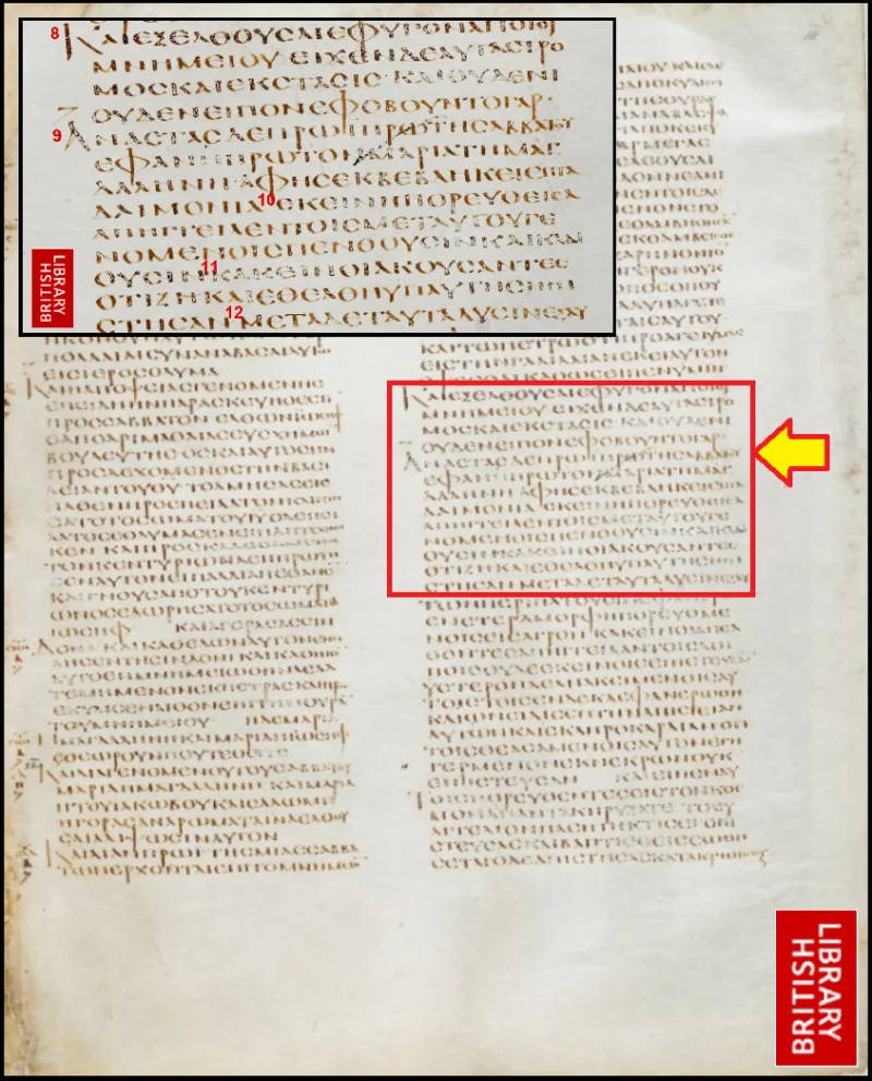 Codex Alexandrinus at Mark, a fifth-century copy of the fourfold Gospel, two centuries before Islam