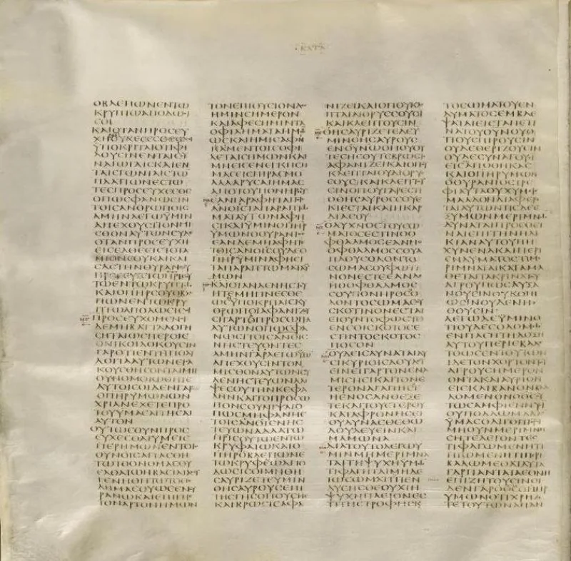 A page of Codex Sinaiticus; the same fourth-century Bible carries 1 John's claim that God is love