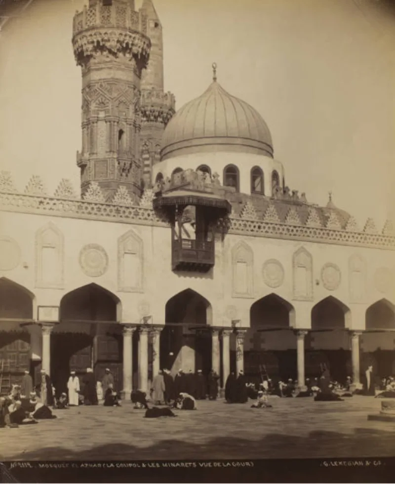 The courtyard of al-Azhar in Cairo, the institution whose scholars still adjudicate these verses
