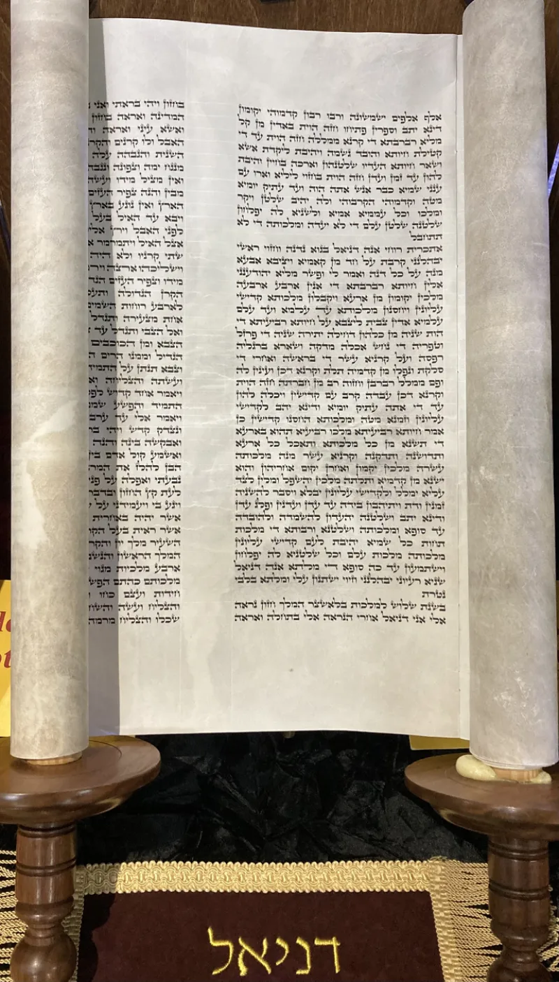 A Hebrew scroll of the book of Daniel, which names Michael as a prince