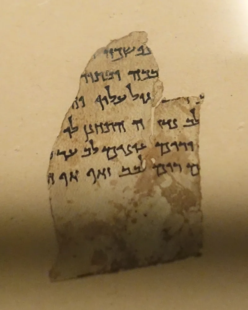 A Cave 4 scroll fragment of the kind 4Q521 belongs to; this is not that scroll