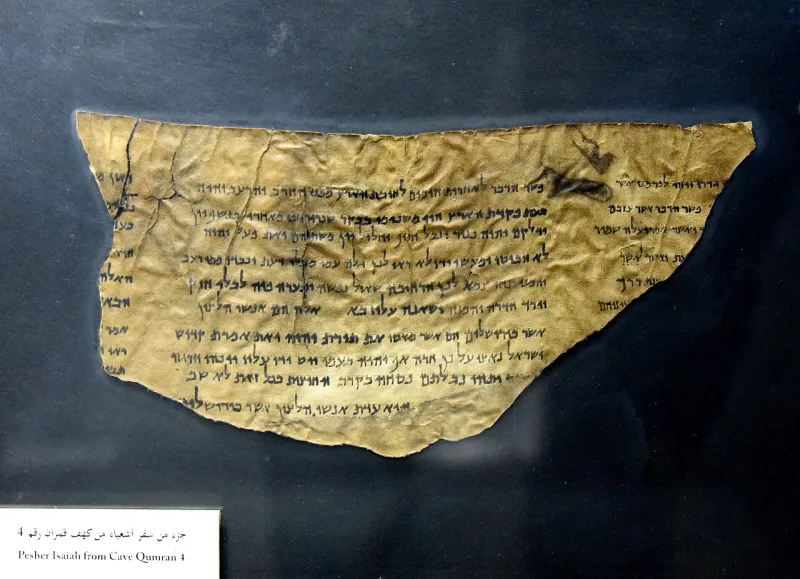 A Qumran commentary on Isaiah; ancient Hebrew literary structures are known from texts like this