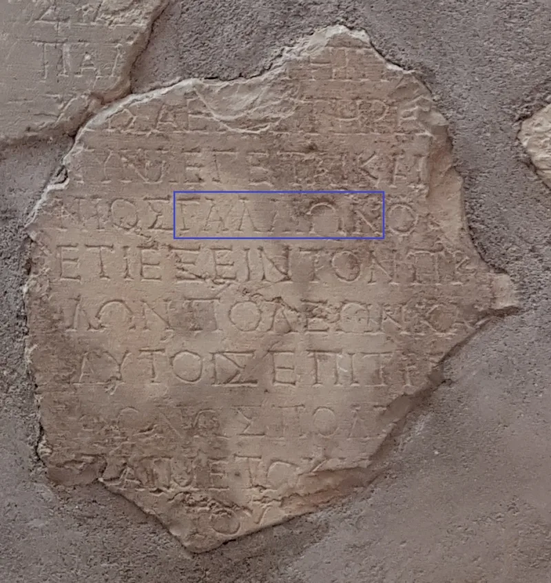 A fragment of the Gallio inscription at Delphi, which dates the proconsul of Acts 18