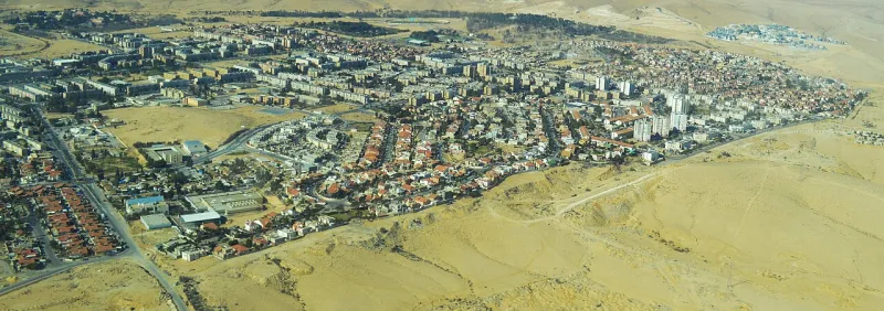 Dimona in the Negev, the Israeli town where the African Hebrew Israelite community settled from 1969