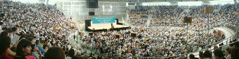 A district convention held in a Thessaloniki basketball arena in 2008
