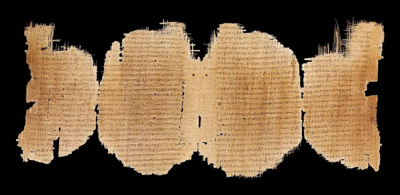 Papyrus 45, about AD 250, one of the earliest surviving copies of the four Gospels