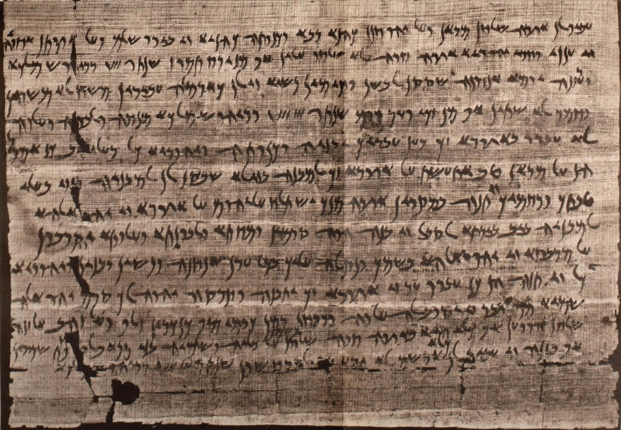 A fifth-century BC Elephantine papyrus asking to rebuild a Jewish temple in Egypt, outside Jerusalem