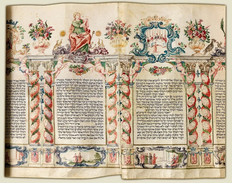 A scroll of Esther, whose Haman serves the Persian king roughly a millennium after Moses