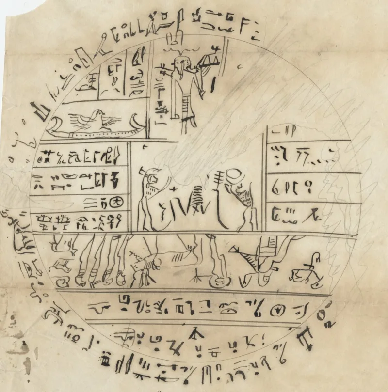 A Kirtland Egyptian Papers copy of Facsimile 2 from about 1842, showing the original's damaged gaps