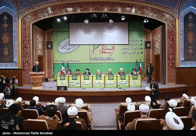 Seminary teachers at Qom; the doctrine's home is Shia jurisprudence, not a general licence to deceive