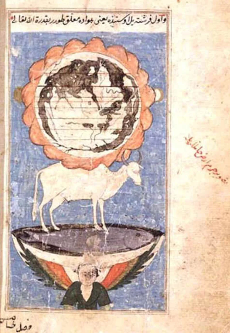 Al-Qazwini's cosmos: the earth ringed by mountains, resting on an ox, a fish and an angel