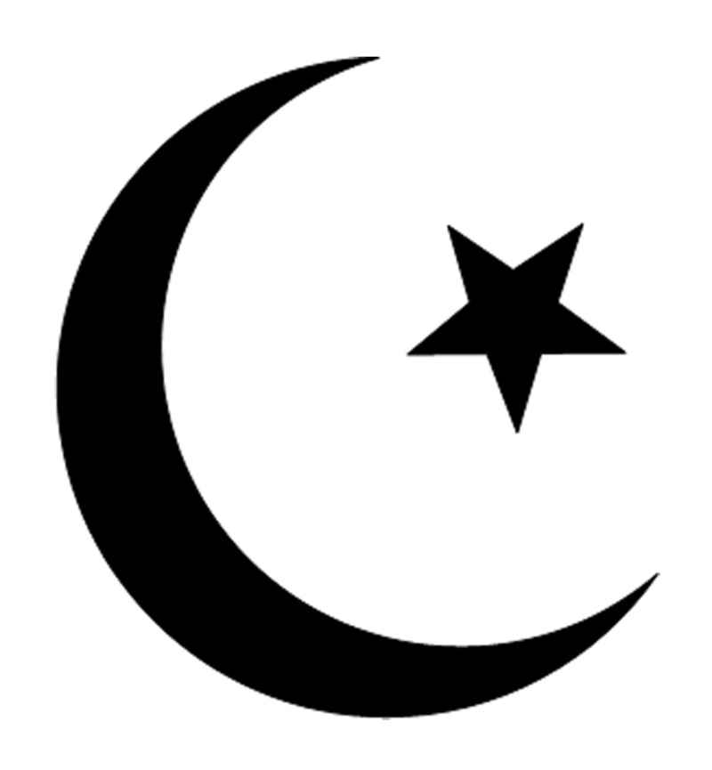 The crescent and star, adopted as an Islamic emblem long after Muhammad