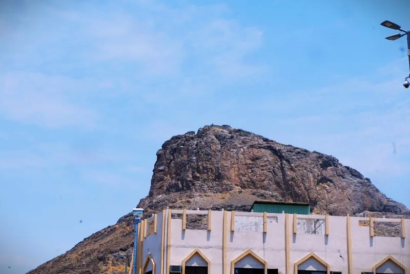 Jabal al-Nour, the mountain above Mecca that holds the cave of Hira
