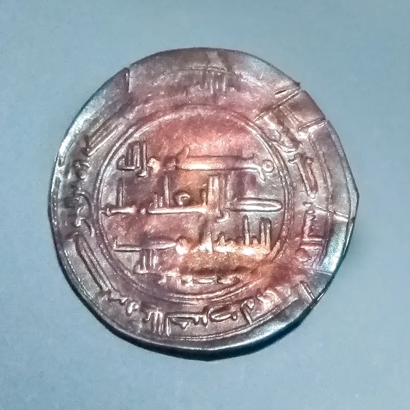 The Khazar 'Moses coin' from the Spillings hoard, from the khaganate at the centre of the theory
