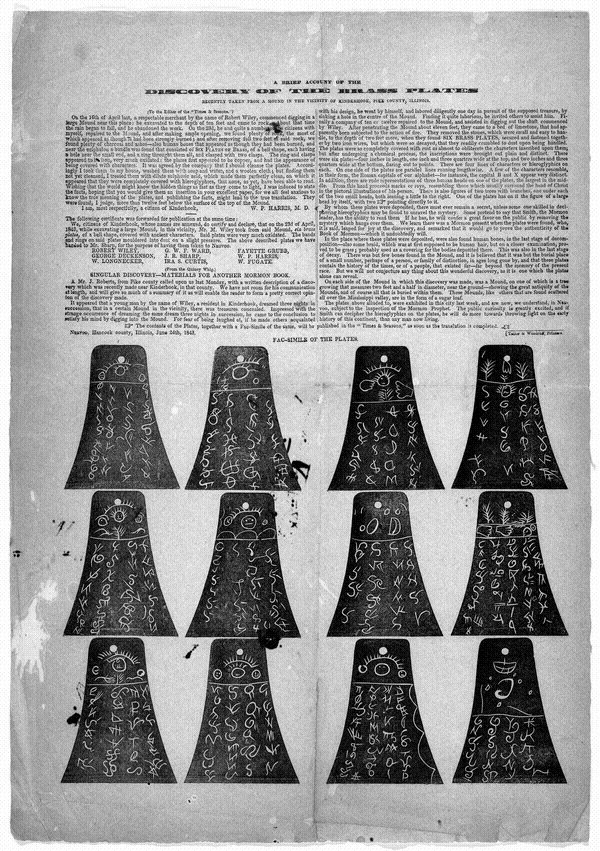 The 1843 broadside published to advertise the discovery of the six brass plates