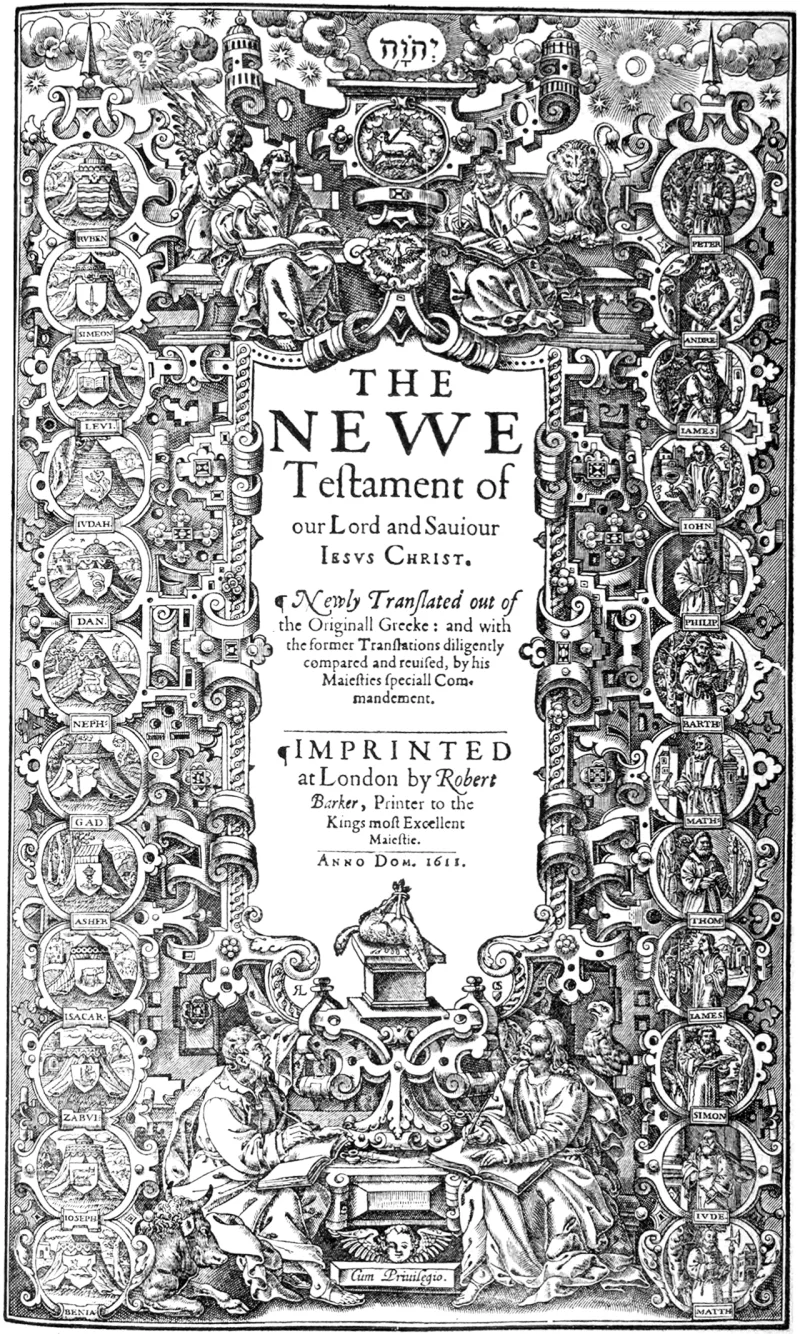 The King James New Testament title page of 1611; Smith's revision altered wording throughout