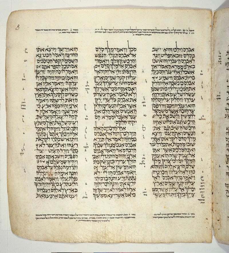 The Leningrad Codex at Genesis, the book that places the baked-brick tower at Babel