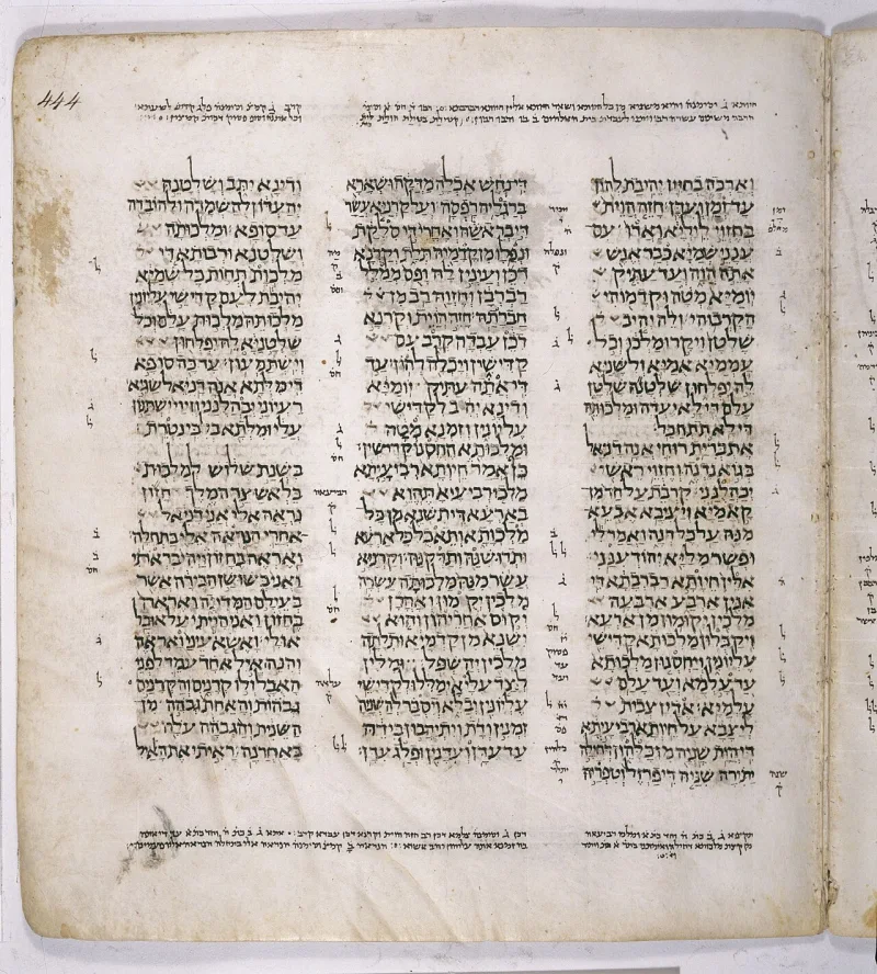 The Leningrad Codex at Daniel 7, from the oldest complete Masoretic Hebrew Bible, dated 1008