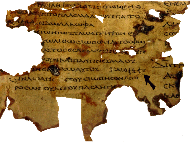 The Greek Minor Prophets Scroll from Nahal Hever, with the divine name in palaeo-Hebrew script