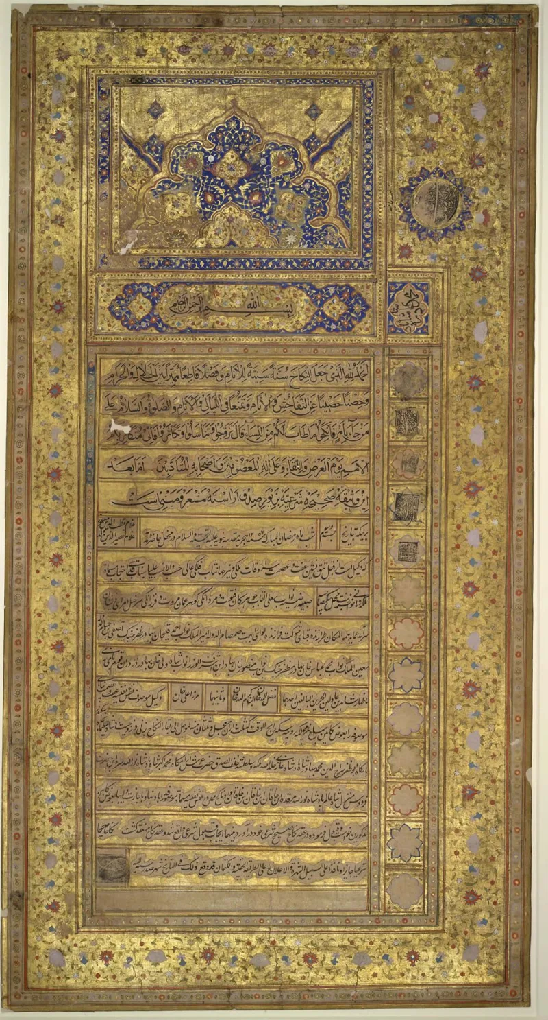 A Mughal kabin-nama of 1840 setting the terms of a marriage, a representative contract