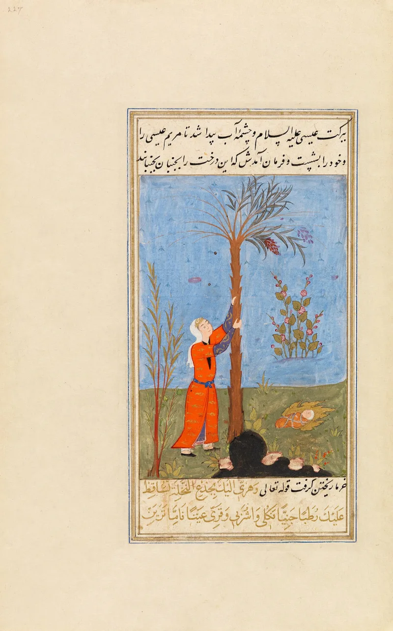 Maryam at the palm tree with the infant Isa, a Persian Qisas al-anbiya miniature