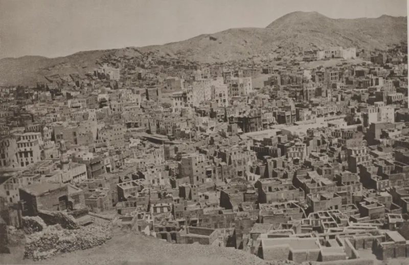 Mecca photographed in the 1880s, the direction of prayer the tradition has always named