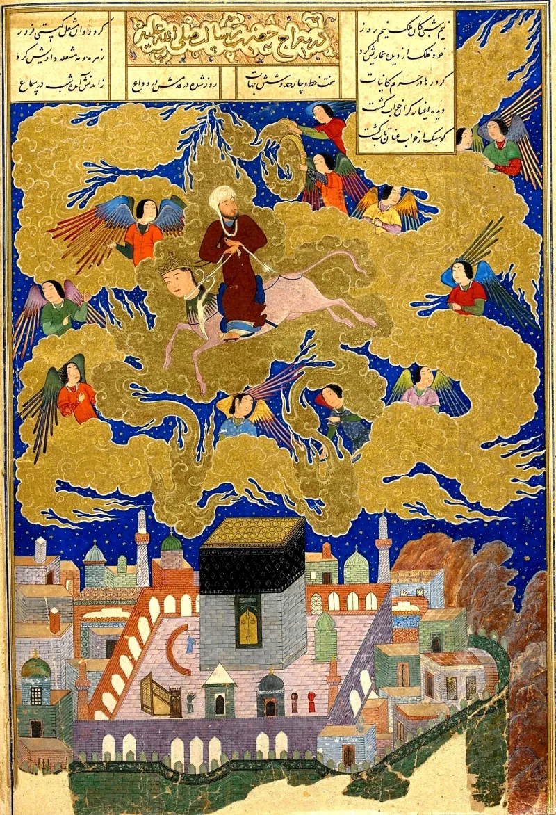 Muhammad with Gabriel in a Persian Khamsa of 1494 — a later painting, not a record of the cave