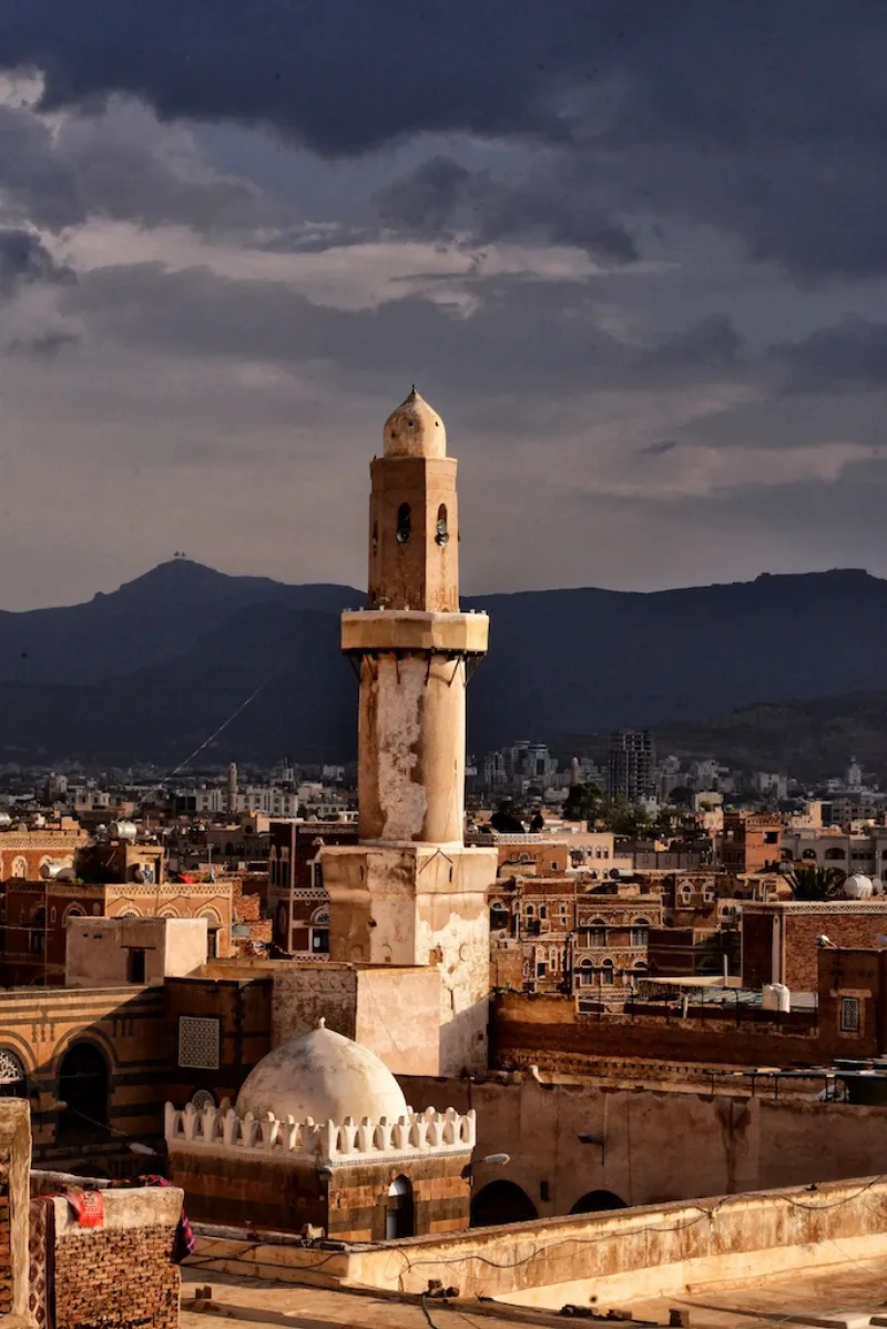 The old city of Sana'a, Yemen, where the palimpsest was found in 1972