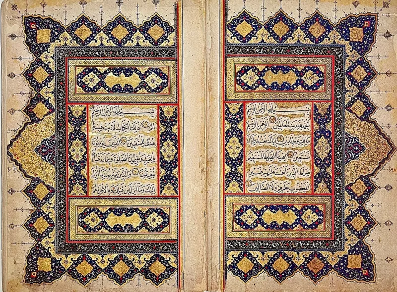 An Ottoman Qur'an copied by Shaykh Hamdullah — the book that calls Jesus Word and Spirit