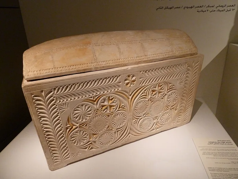 The ossuary of the high priest Joseph Caiaphas, found in Jerusalem in 1990