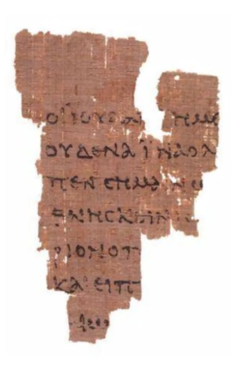 Papyrus 52, about 125 AD, within a generation or two of John's Gospel itself