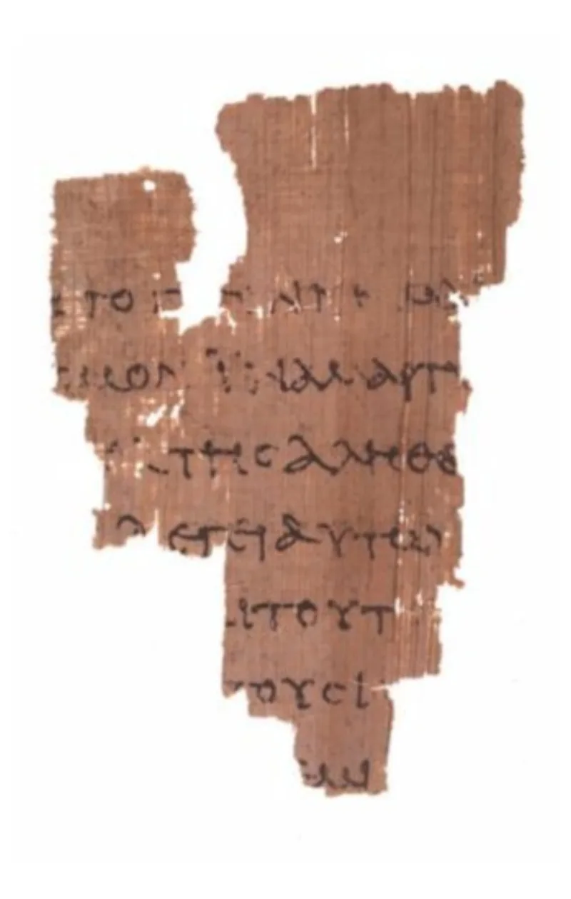 The reverse of Papyrus 52, the earliest gospel fragment, from John — the gospel of the sharpest claims