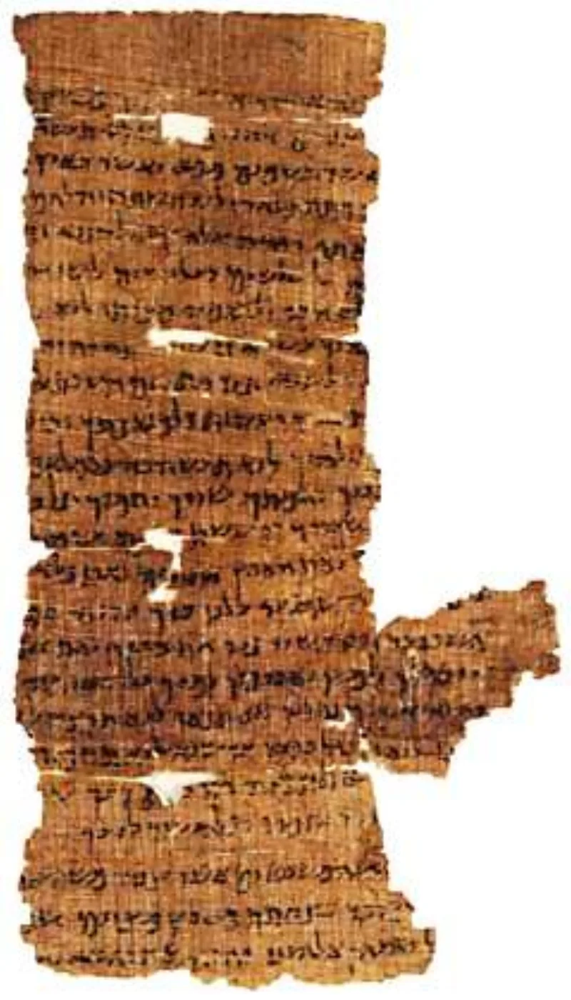 The Nash Papyrus, a Hebrew text of the Decalogue and Shema from about the second century BC