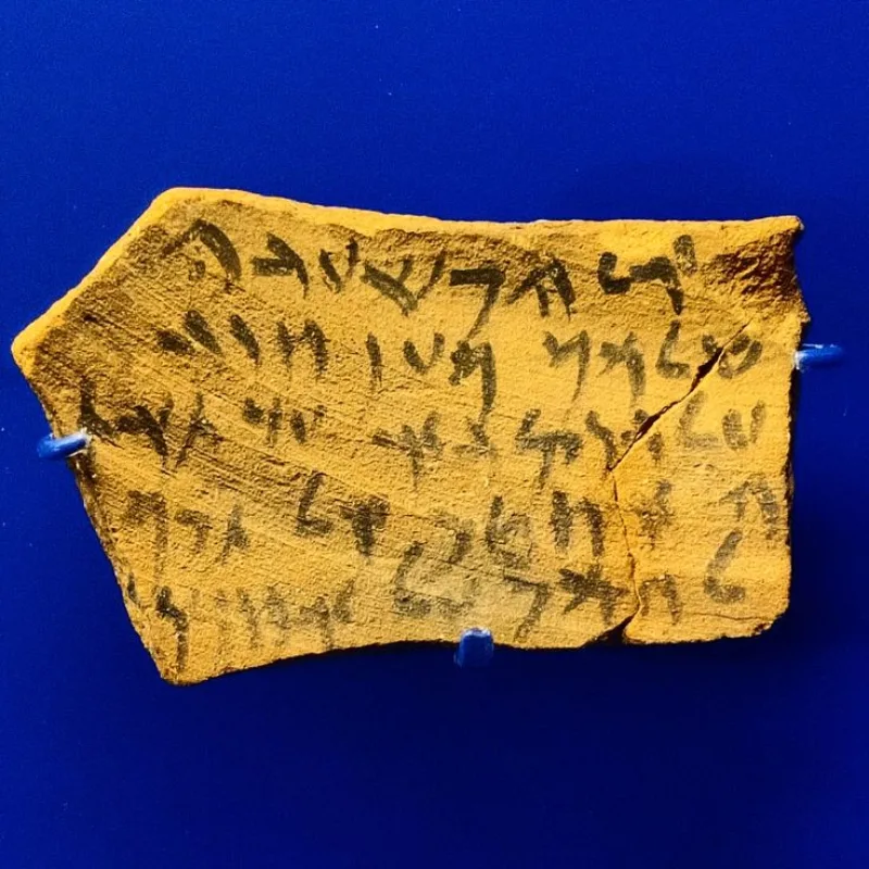 An Aramaic potsherd from Elephantine, Egypt, about 475 BC, mentioning Passover in a Judean garrison community