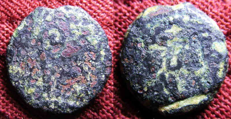 A small bronze coin struck by Pontius Pilate; by then Judah's rulers answered to a Roman prefect