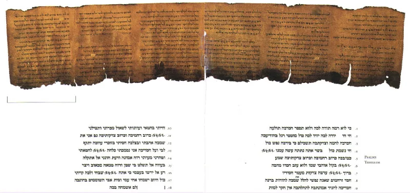 The Great Psalms Scroll from Qumran cave 11, Hebrew psalms copied in the first century