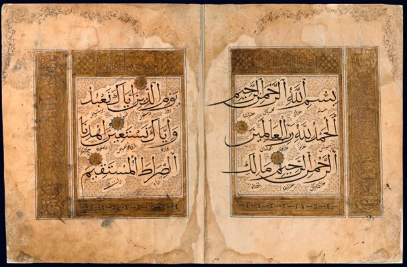 A Persian manuscript of al-Tabari's Qur'an commentary, which preserves narrations reading the setting-place literally