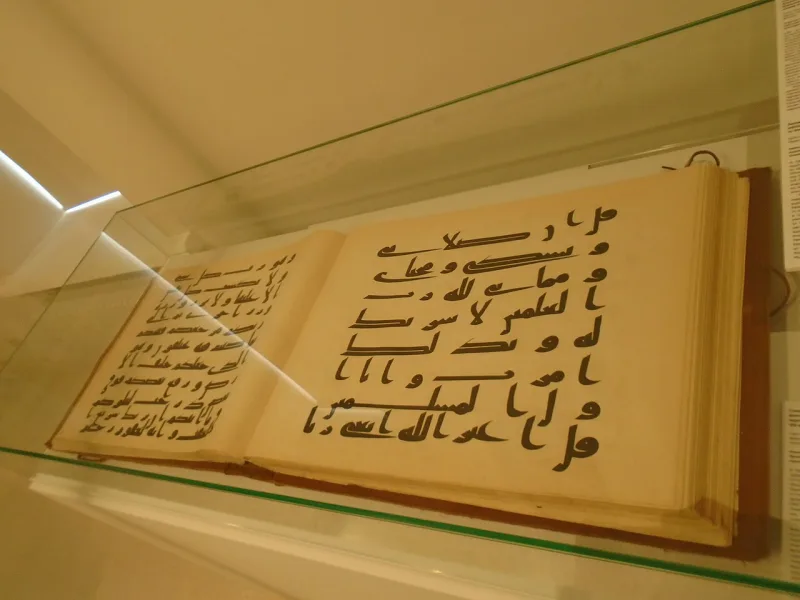 The Samarkand Kufic Qur'an, traditionally linked to Uthman's recension, photographed in 1905