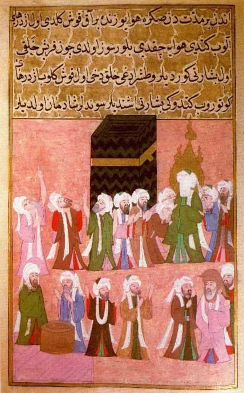 An Ottoman Siyer-i Nebi miniature of the veiled Prophet — not the Zaynab episode