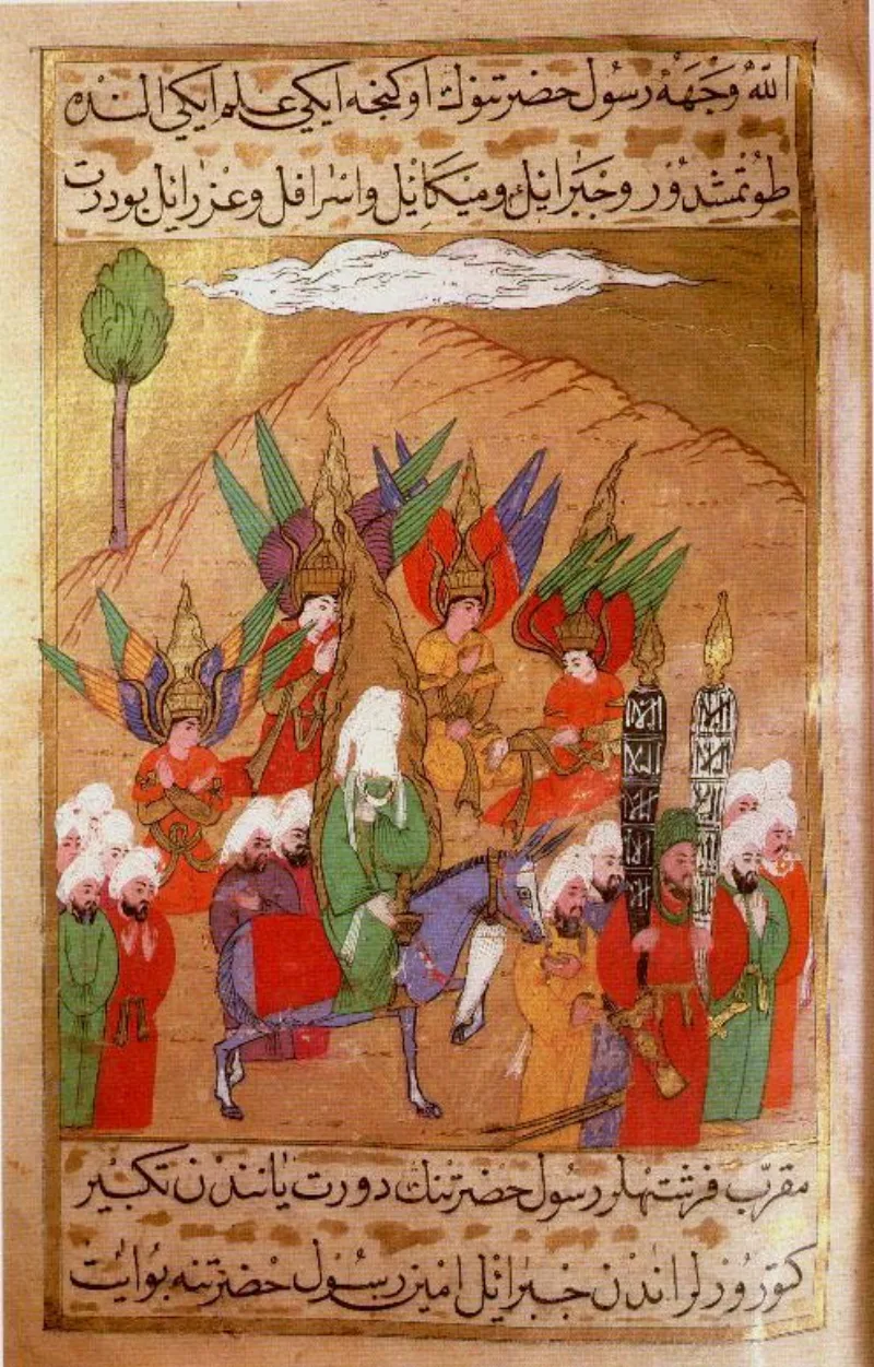 Muhammad and his companions advancing on Mecca, an Ottoman Siyer-i Nebi miniature