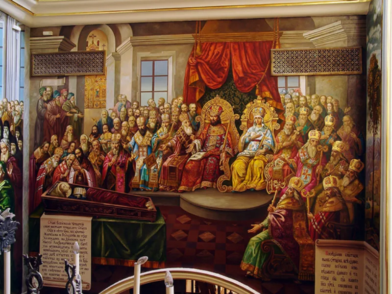 A mural of the Council of Chalcedon; the creeds defined the Son as begotten, not physically fathered