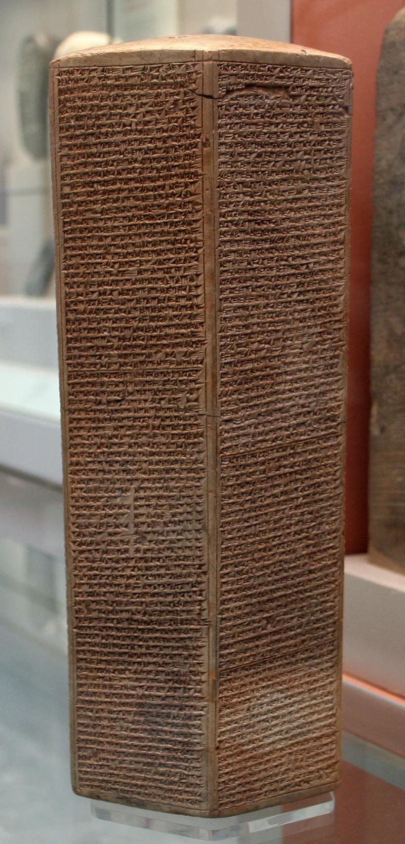 The Taylor Prism, Sennacherib's own account of his Judah campaign, written in Assyrian royal style